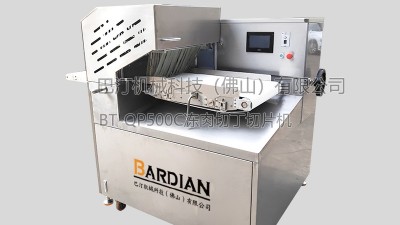 BT-QP500C切片切塊機